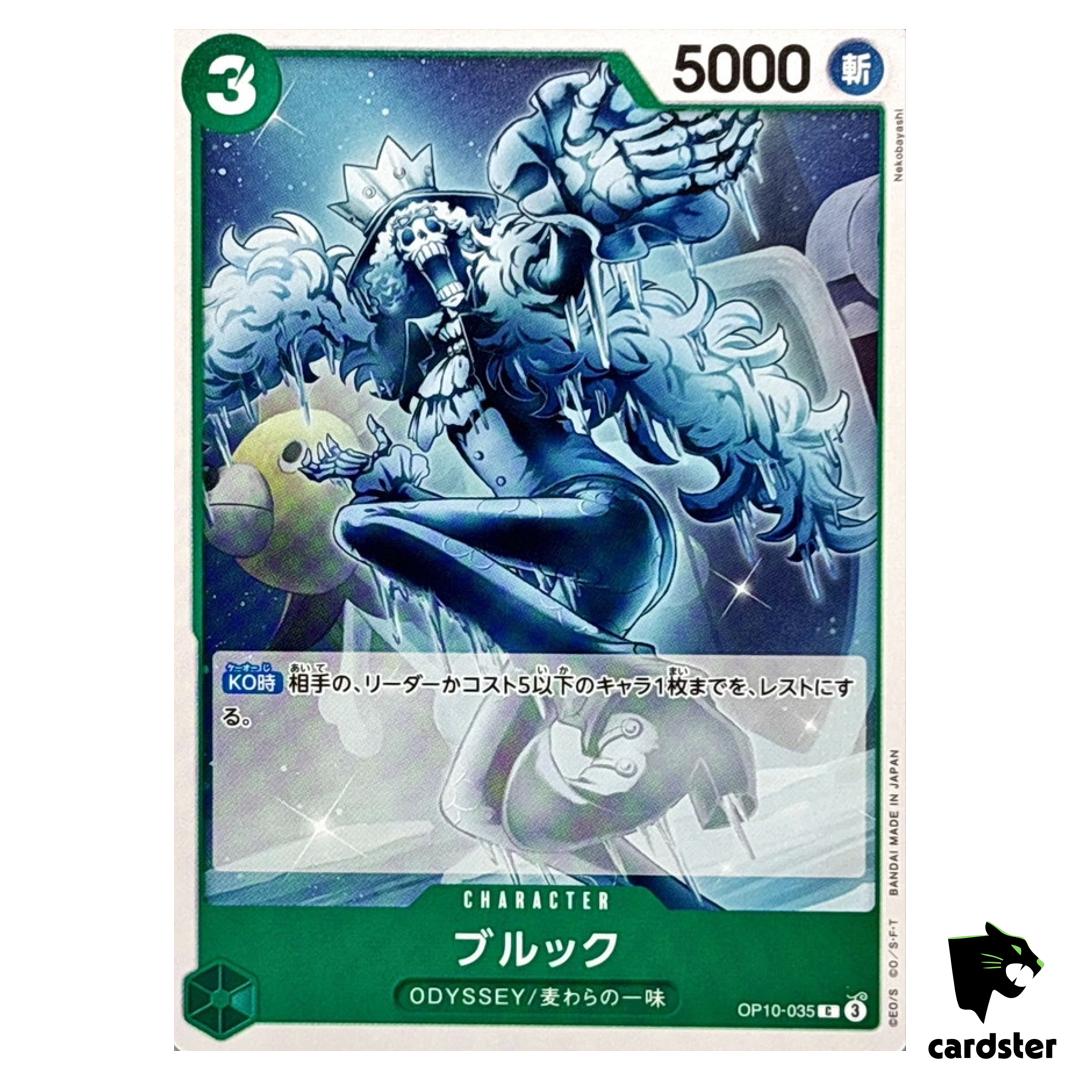 Brook C OP10-035 Royal Blood One Piece Japanese