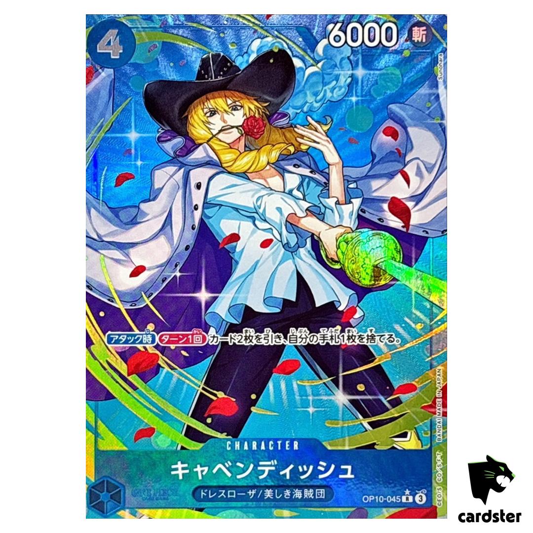 Cavendish R OP10-045 [PAR] Parallel Royal Blood One Piece Japanese