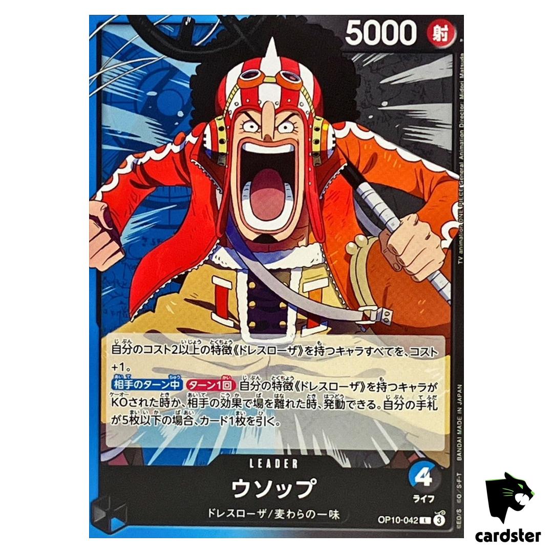 Usopp L OP10-042 Royal Blood One Piece Japanese