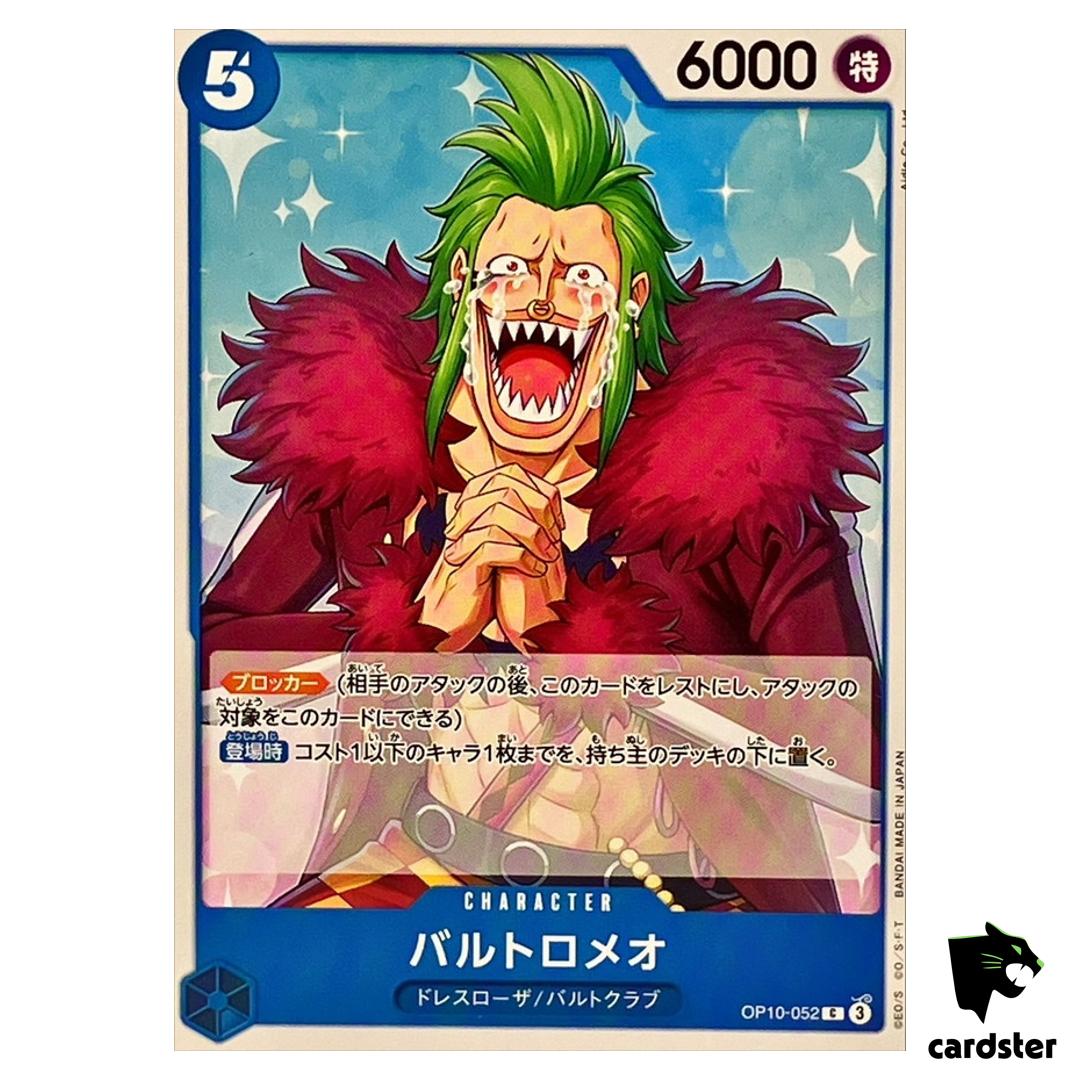 Bartolomeo C OP10-052 Royal Blood One Piece Japanese