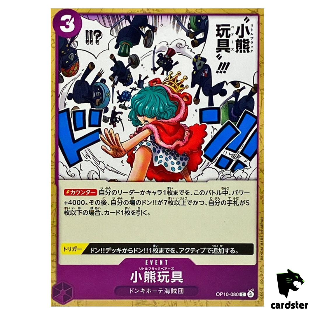 Little Black Bears C OP10-080 Royal Blood One Piece Japanese