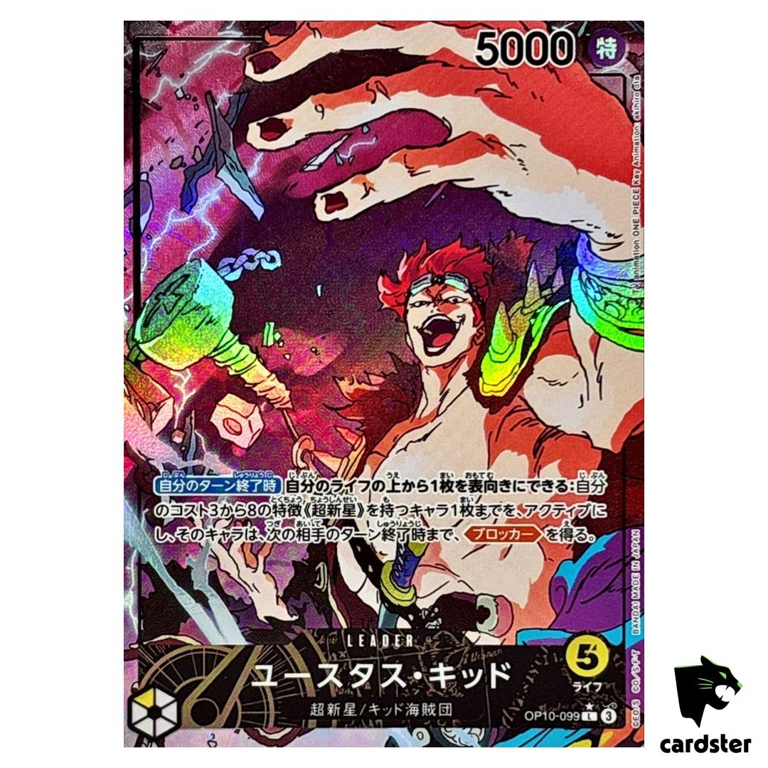 Eustass Kid L OP10-099 [PAR] Parallel Royal Blood One Piece Japanese