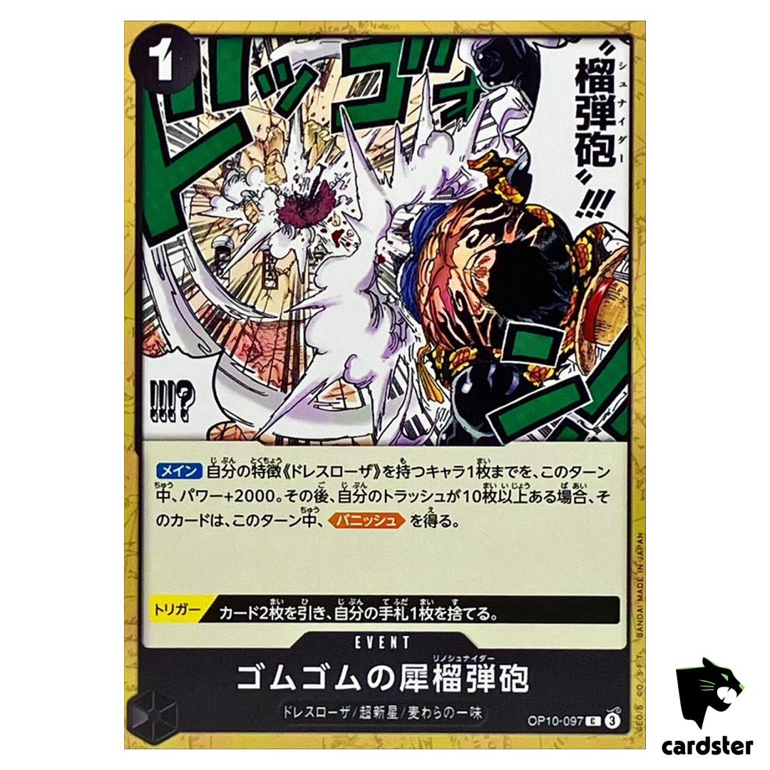Gum-Gum Rhino Schneider C OP10-097 Royal Blood One Piece Japanese