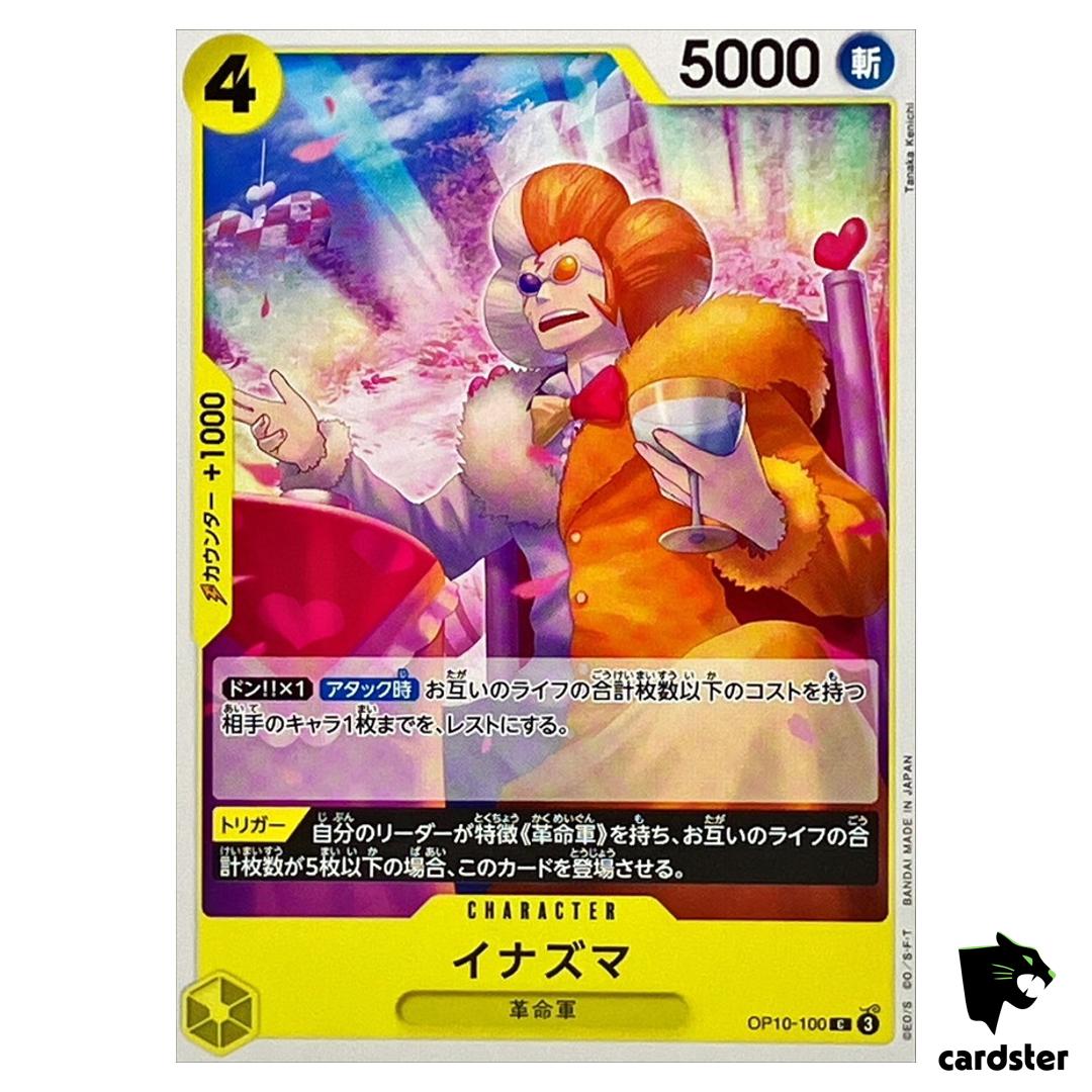 Inazuma C OP10-100 Royal Blood One Piece Japanese