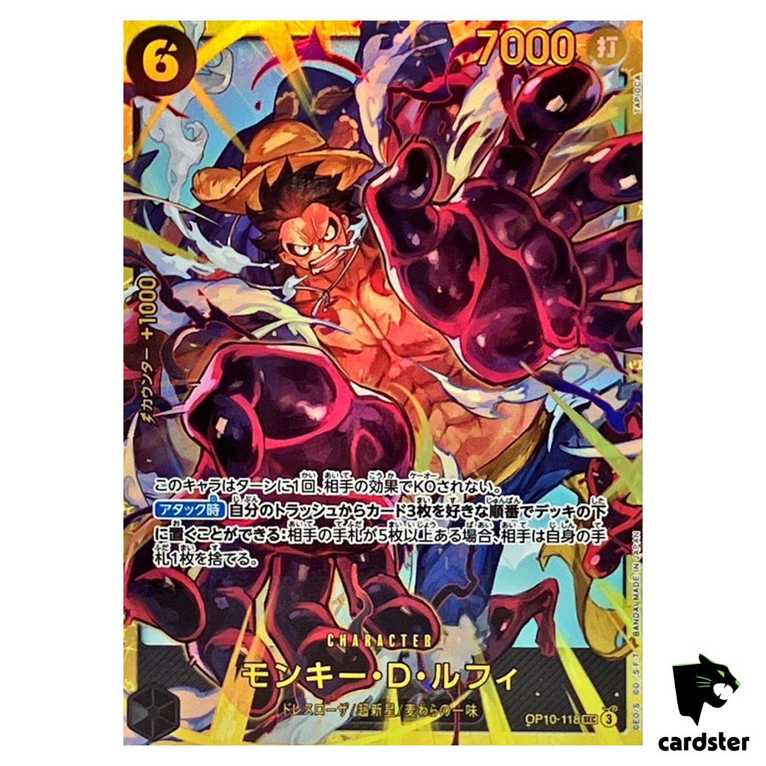 Monkey D. Luffy SEC OP10-118 Royal Blood One Piece Japanese