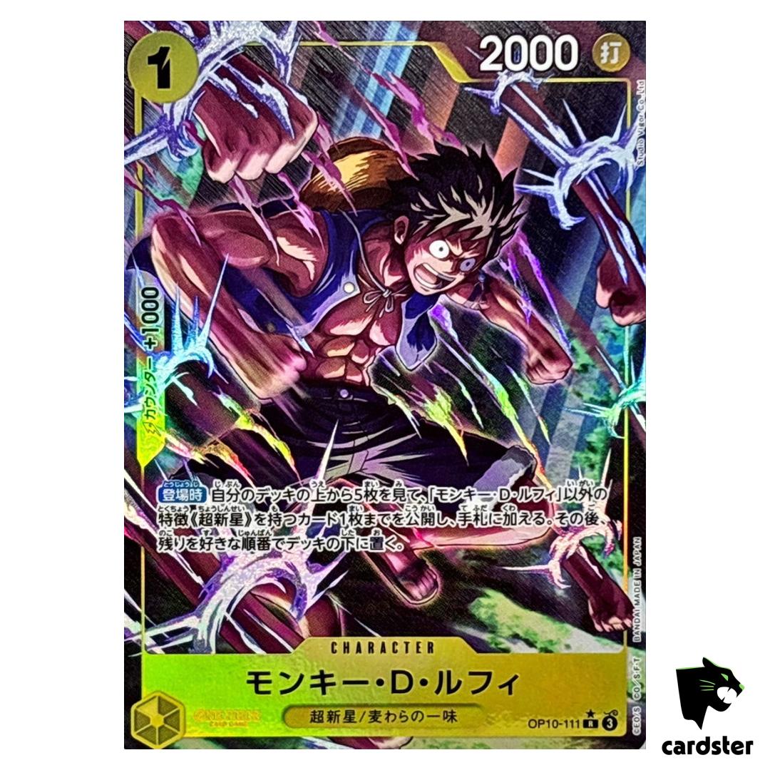 Monkey D. Luffy R OP10-111 [PAR] Parallel Royal Blood One Piece Japanese