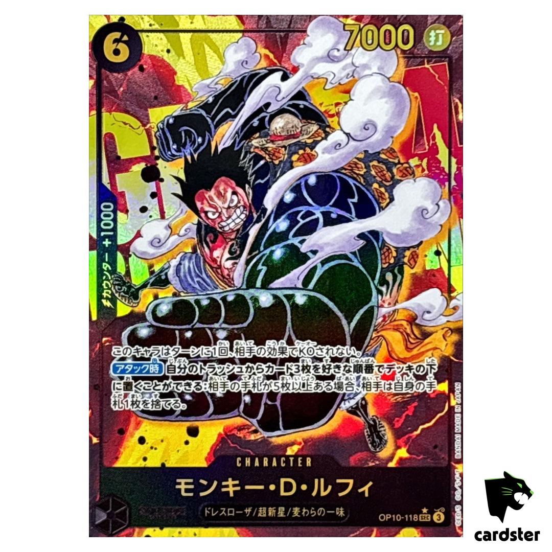 Monkey D. Luffy SEC OP10-118 [PAR] Parallel Royal Blood One Piece Japanese