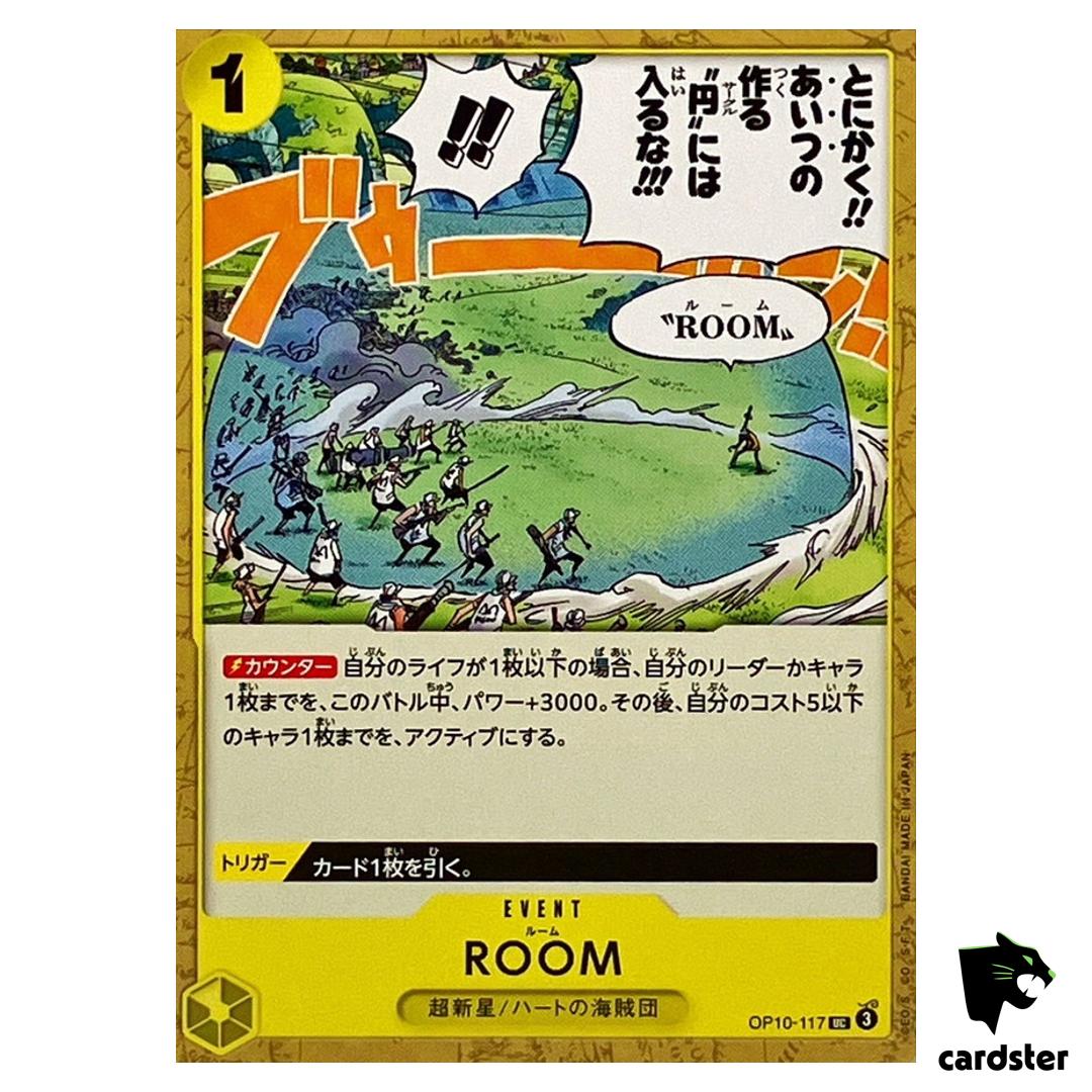 ROOM UC OP10-117 Royal Blood One Piece Japanese