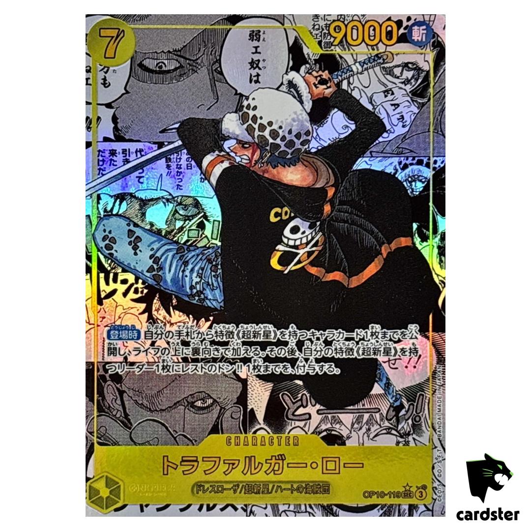 Trafalgar Law SEC OP10-119 [COM PAR] Parallel Royal Blood One Piece Japan