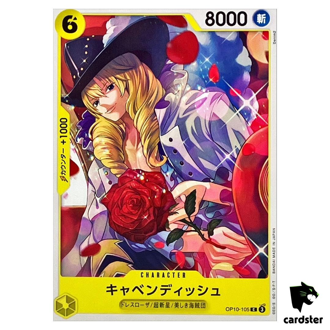 Cavendish C OP10-105 PRB-02 [Regular] THE BEST vol.2 One Piece Japanese