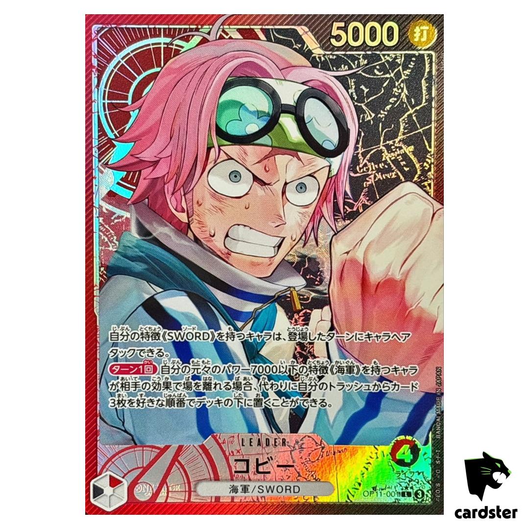 Koby L OP11-001 [PAR] Parallel A Fist of Divine Speed One Piece Japanese