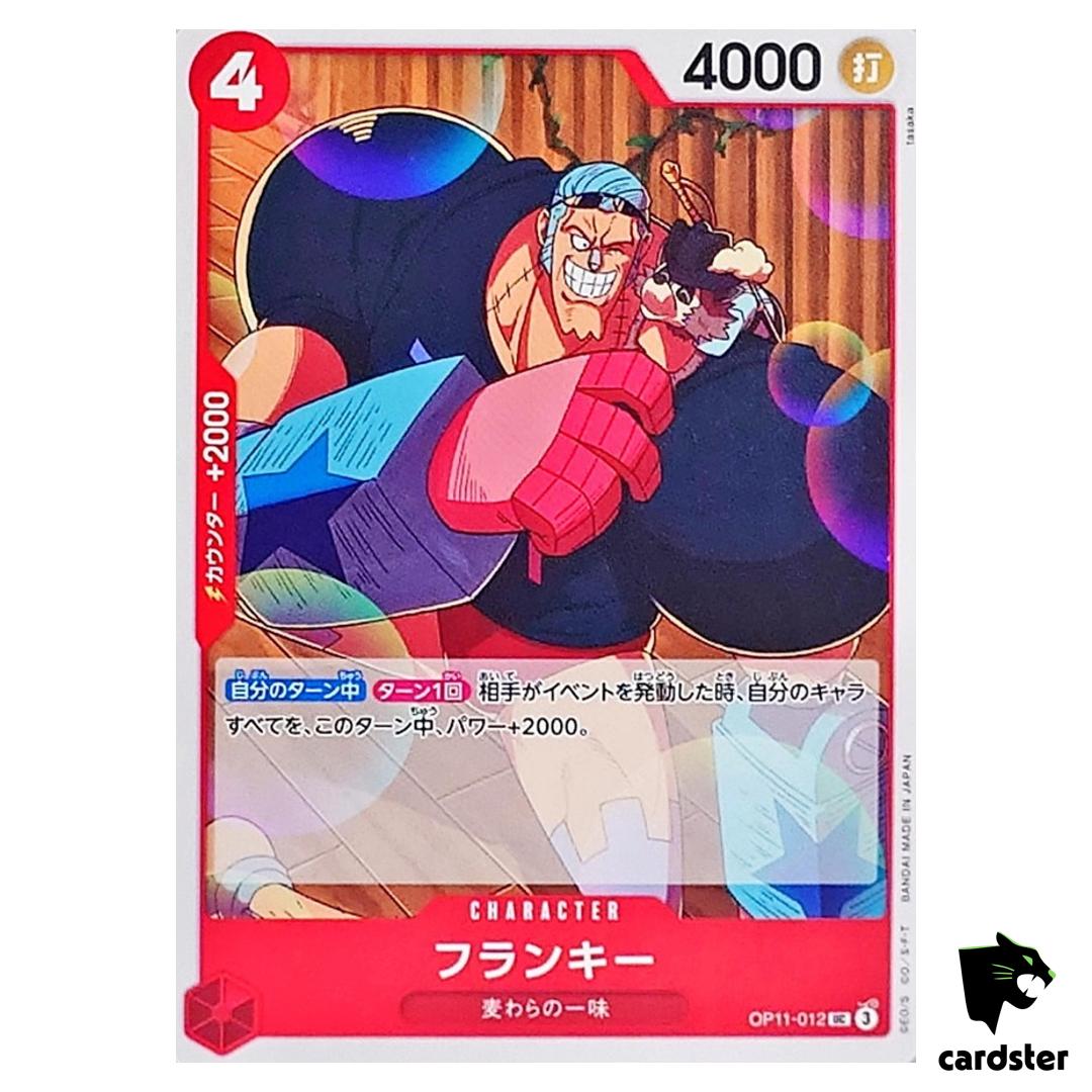 Franky UC OP11-012 A Fist of Divine Speed One Piece Japanese