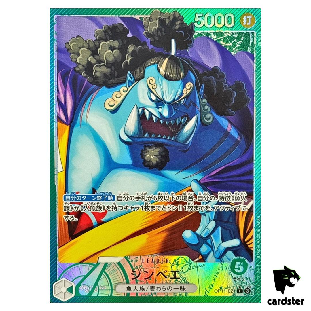 Jinbe L OP11-021 [PAR] Parallel A Fist of Divine Speed One Piece Japanese