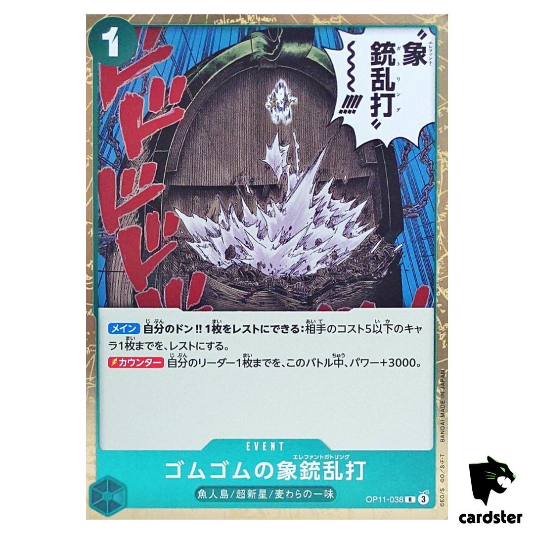 Gum-Gum Elephant Gatling R OP11-038 A Fist of Divine Speed One Piece Japan