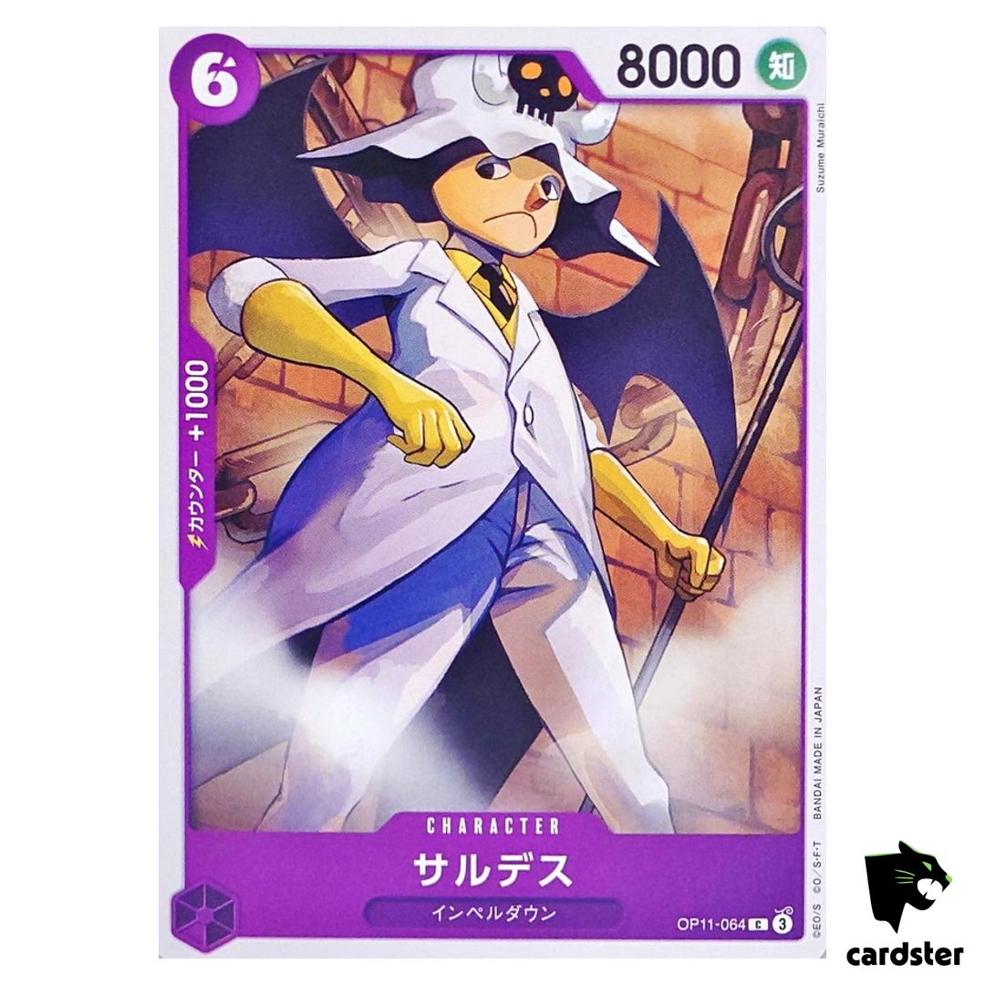 Saldeath C OP11-064 A Fist of Divine Speed One Piece Japanese