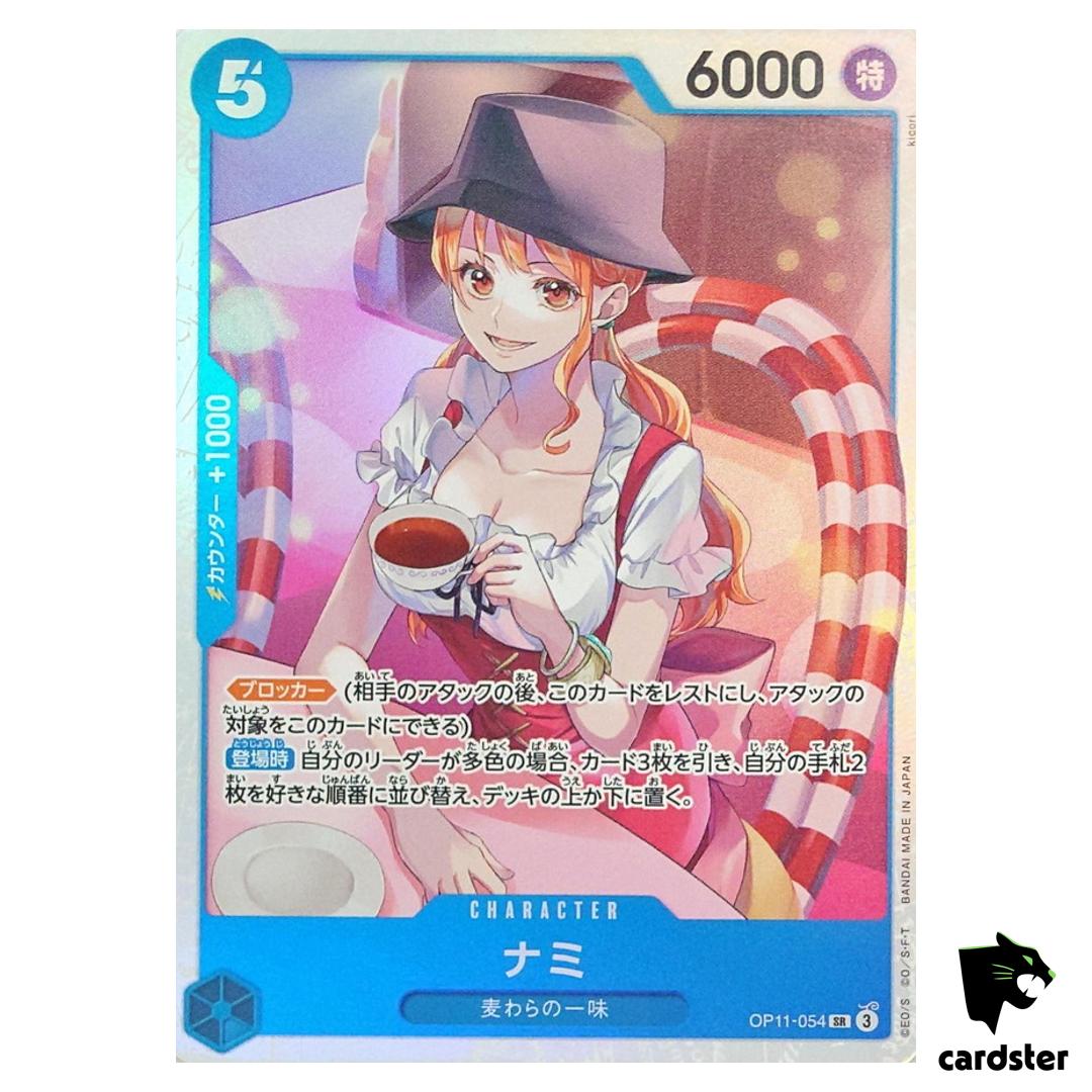 Nami SR OP11-054 A Fist of Divine Speed One Piece Japanese