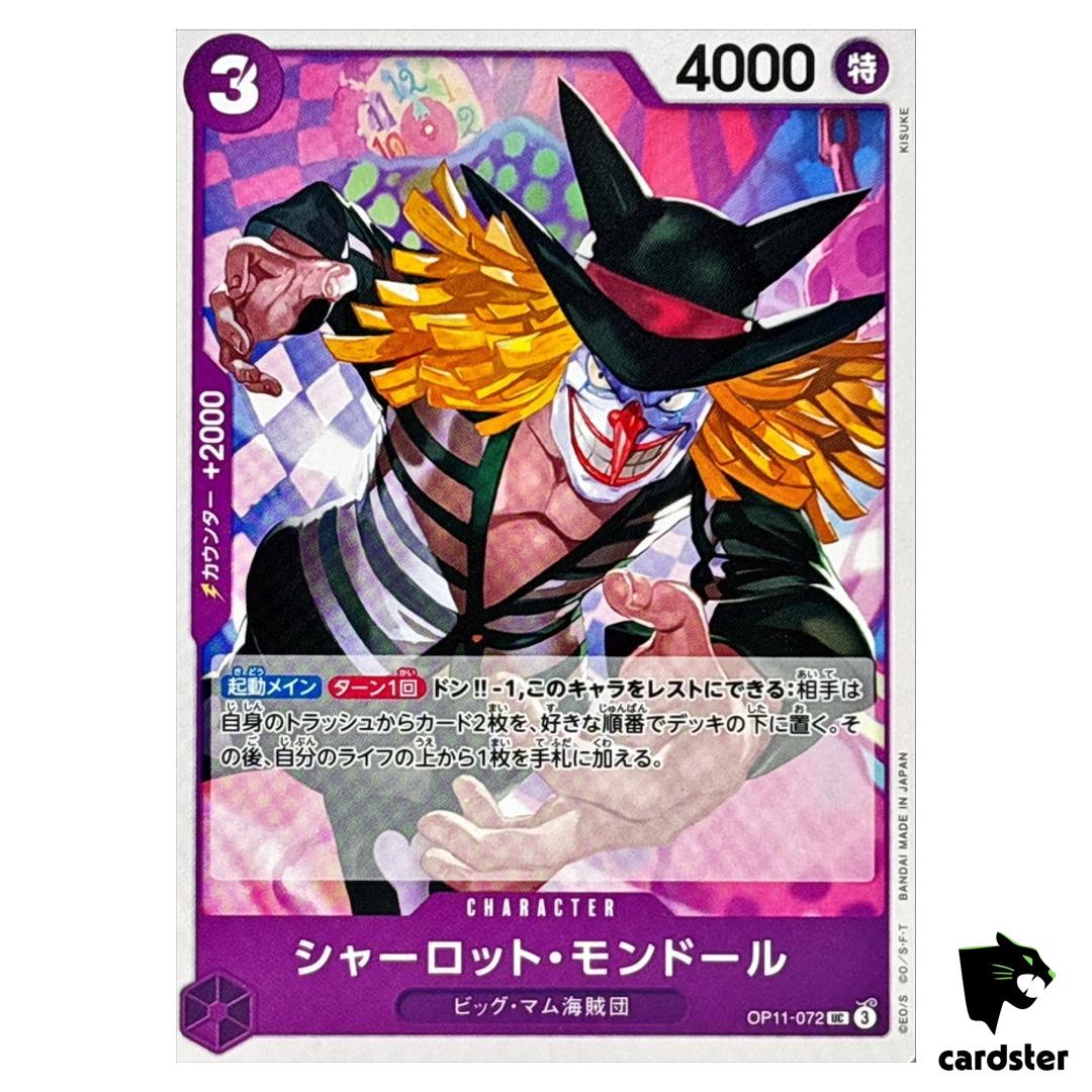Charlotte Mont-d’Or UC OP11-072 A Fist of Divine Speed One Piece Japanese