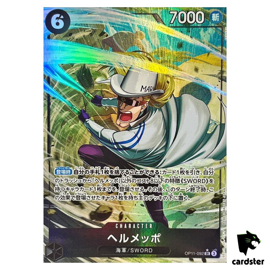 Helmeppo SR OP11-092 [PAR] Parallel A Fist of Divine Speed One Piece Japan