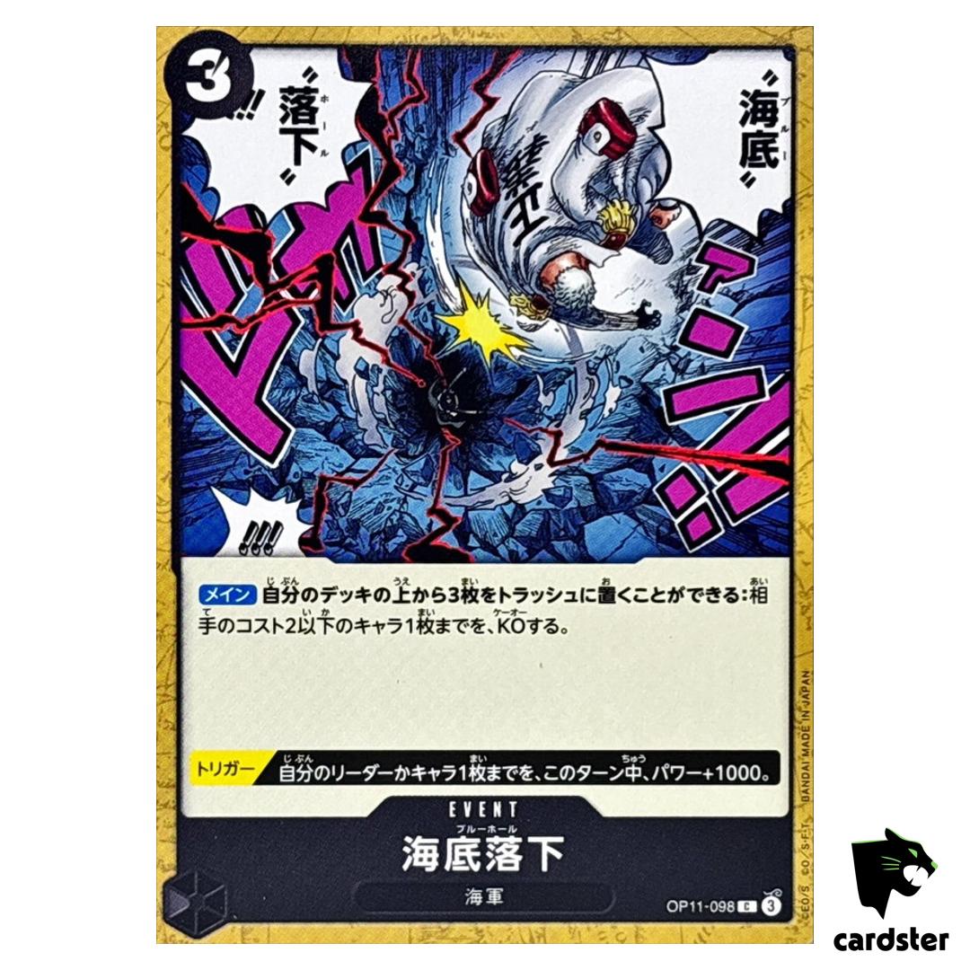 Blue Hole C OP11-098 A Fist of Divine Speed One Piece Japanese