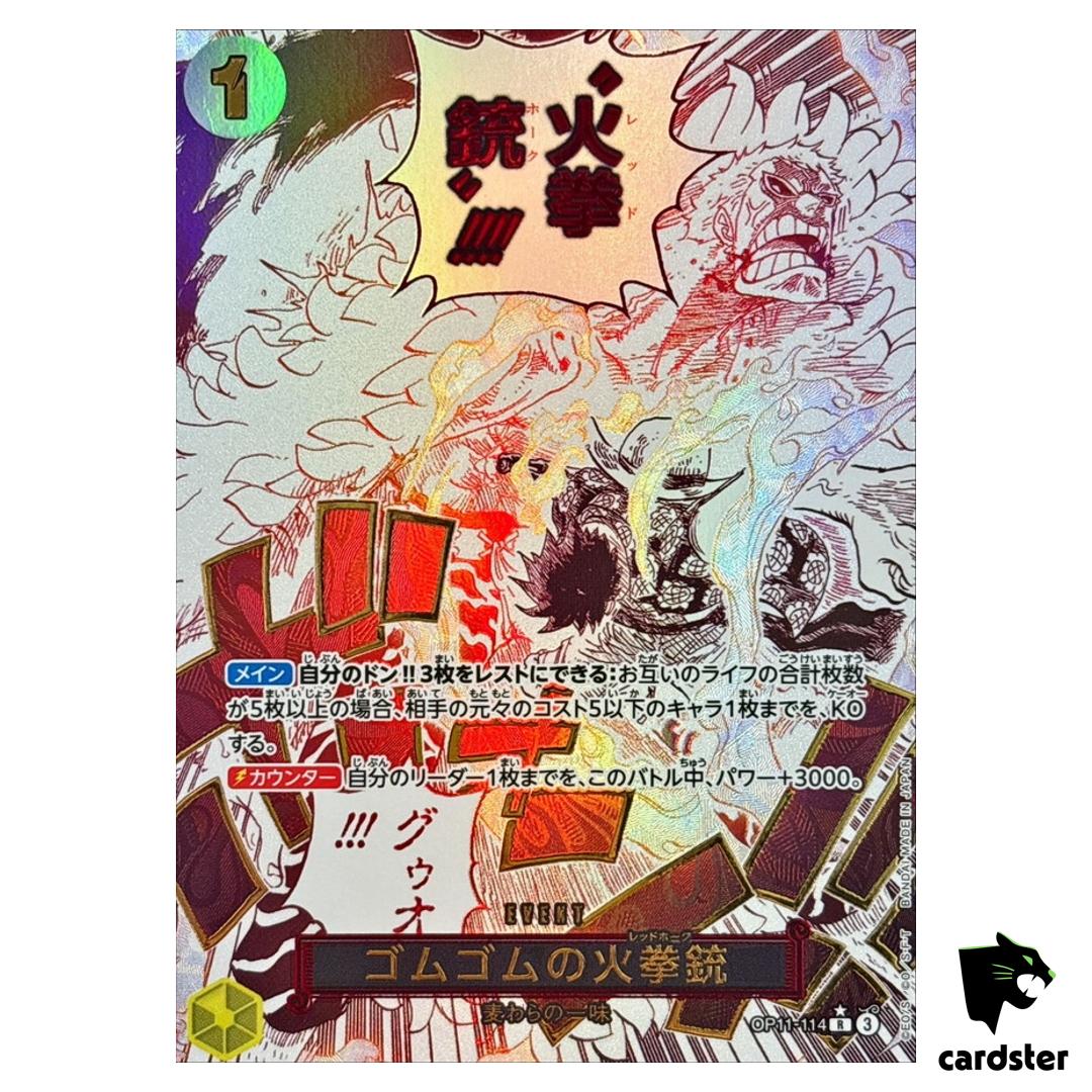 Gum-Gum Fire-Fist Pistol Red Hawk R OP11-114 [PAR] Parallel Fist One Piece