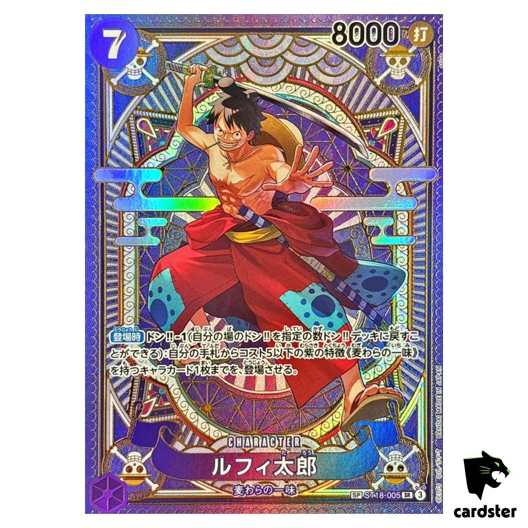 Luffy-Tarou SR ST18-005 [SP PAR OP11] Parallel Fist o Divine Speed One Piece
