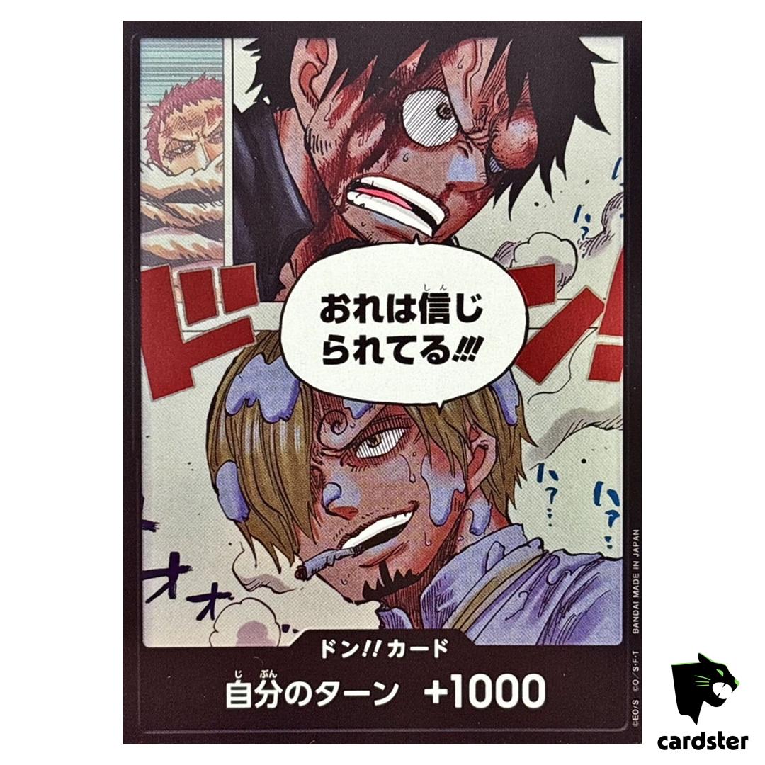 DON!! Luffy and Sanji OP11-DON [OP-11] A Fist of Divine Speed One Piece Japanese
