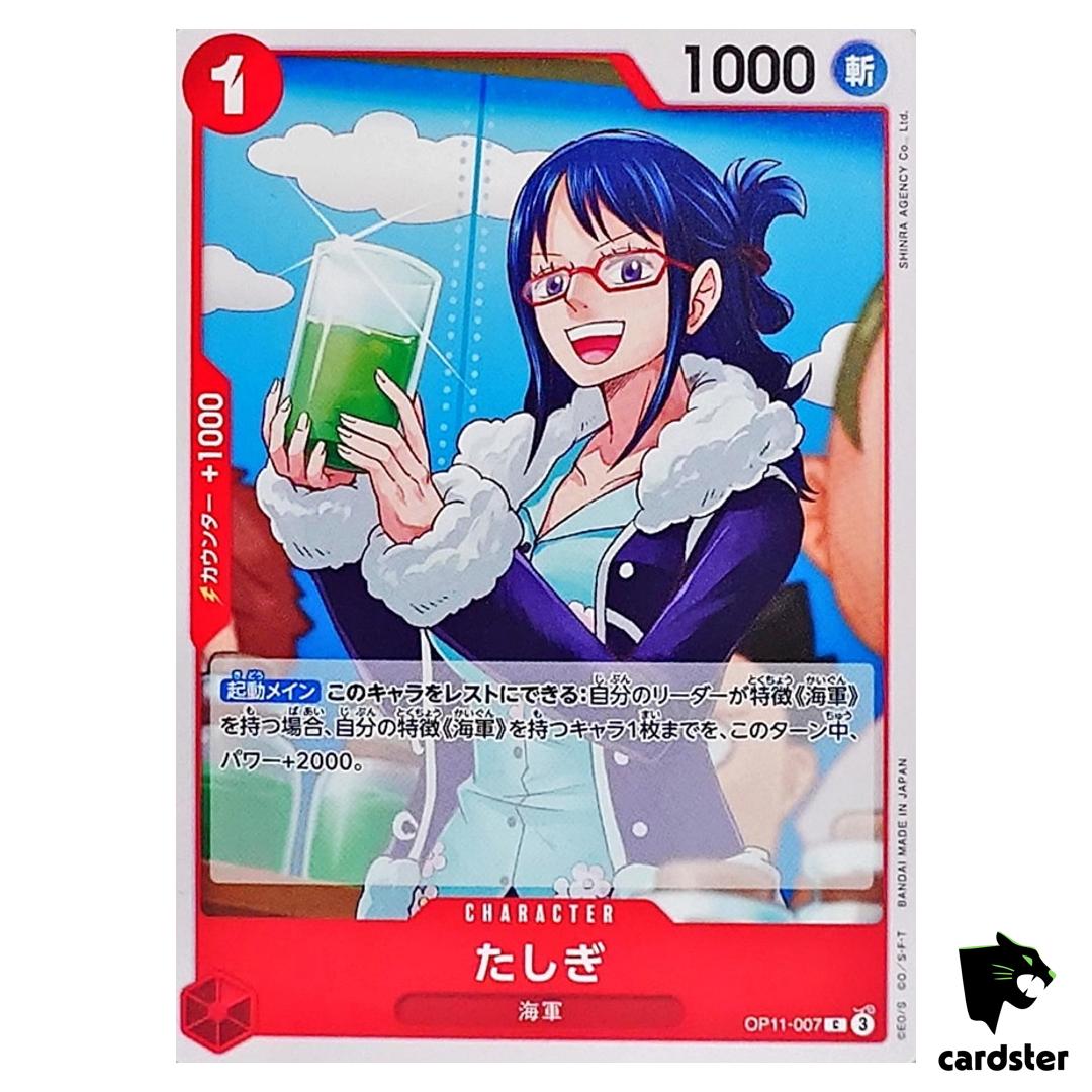 Tashigi C OP11-007 A Fist of Divine Speed One Piece Japanese