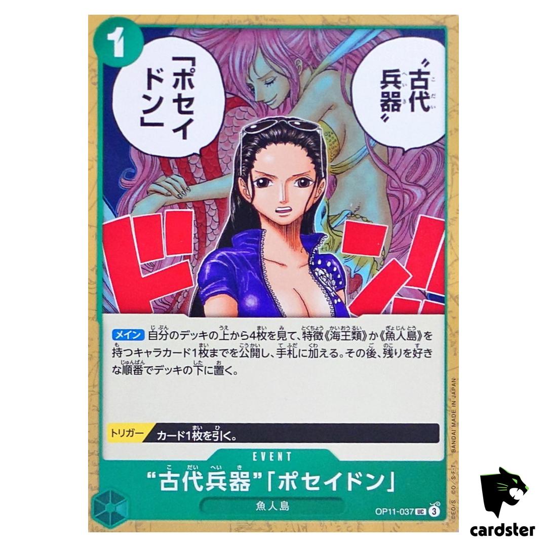Ancient Weapon Poseidon UC OP11-037 A Fist of Divine Speed One Piece Japan