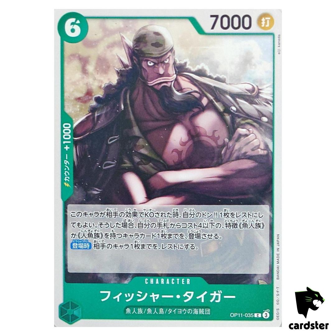 Fisher Tiger C OP11-035 A Fist of Divine Speed One Piece Japanese
