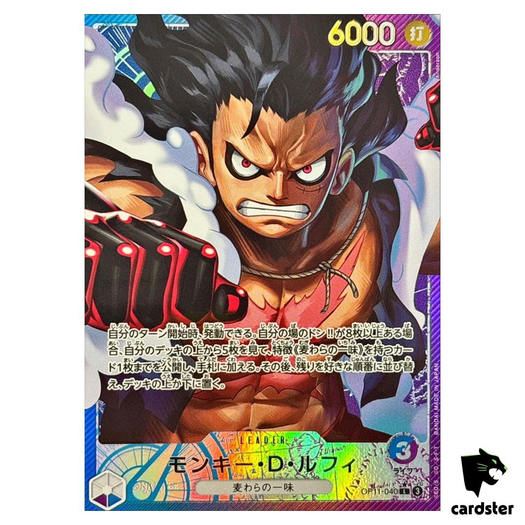 Monkey D. Luffy L OP11-040 [PAR] Parallel A Fist of Divine Speed One Piece