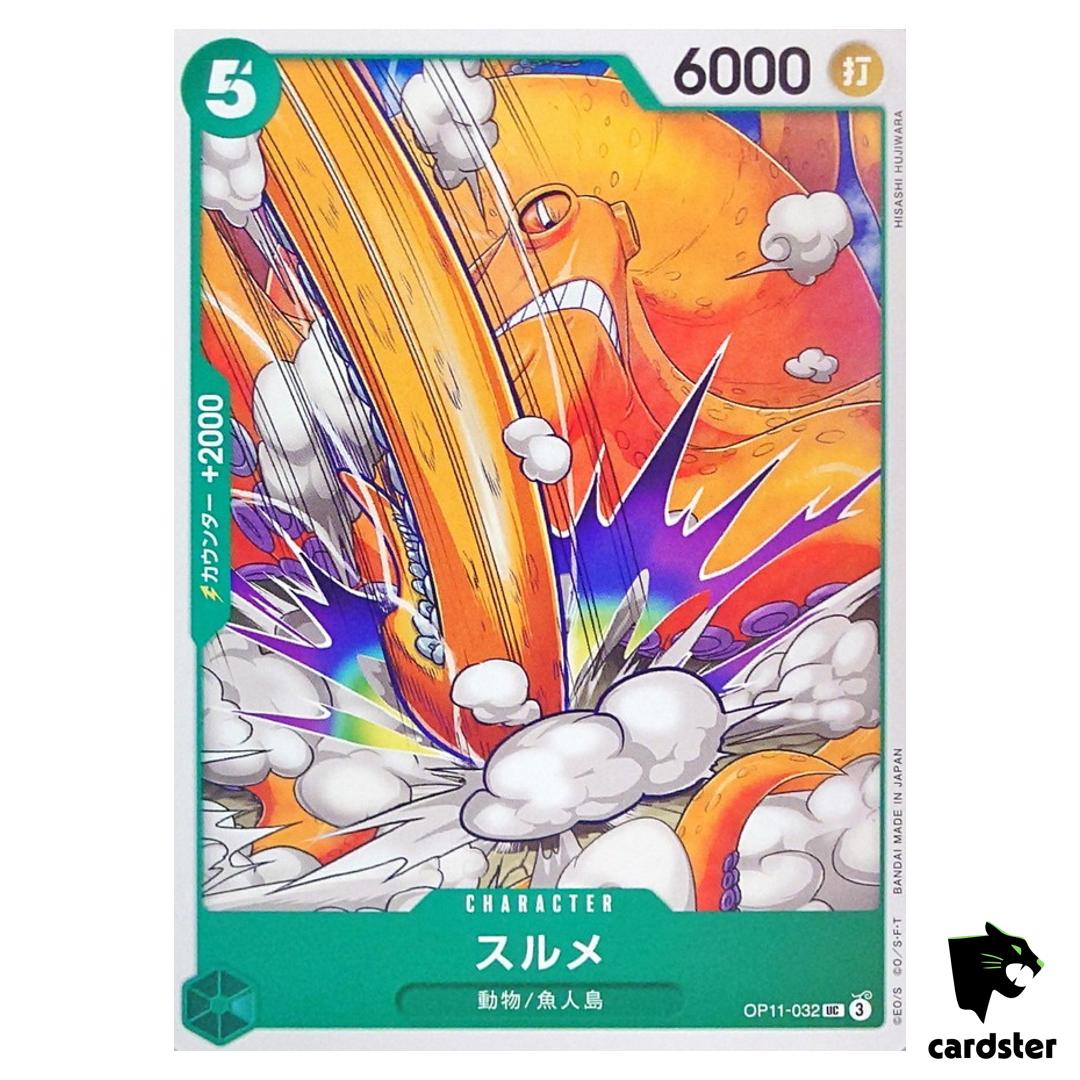 Surume UC OP11-032 A Fist of Divine Speed One Piece Japanese