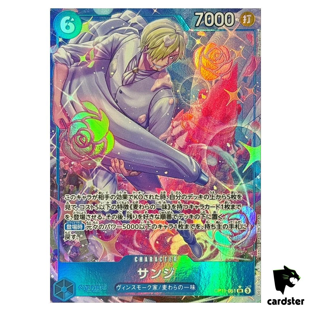 Sanji SR OP11-051 [PAR] Parallel A Fist of Divine Speed One Piece Japanese