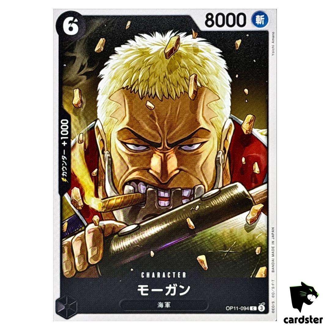 Morgan C OP11-094 A Fist of Divine Speed One Piece Japanese