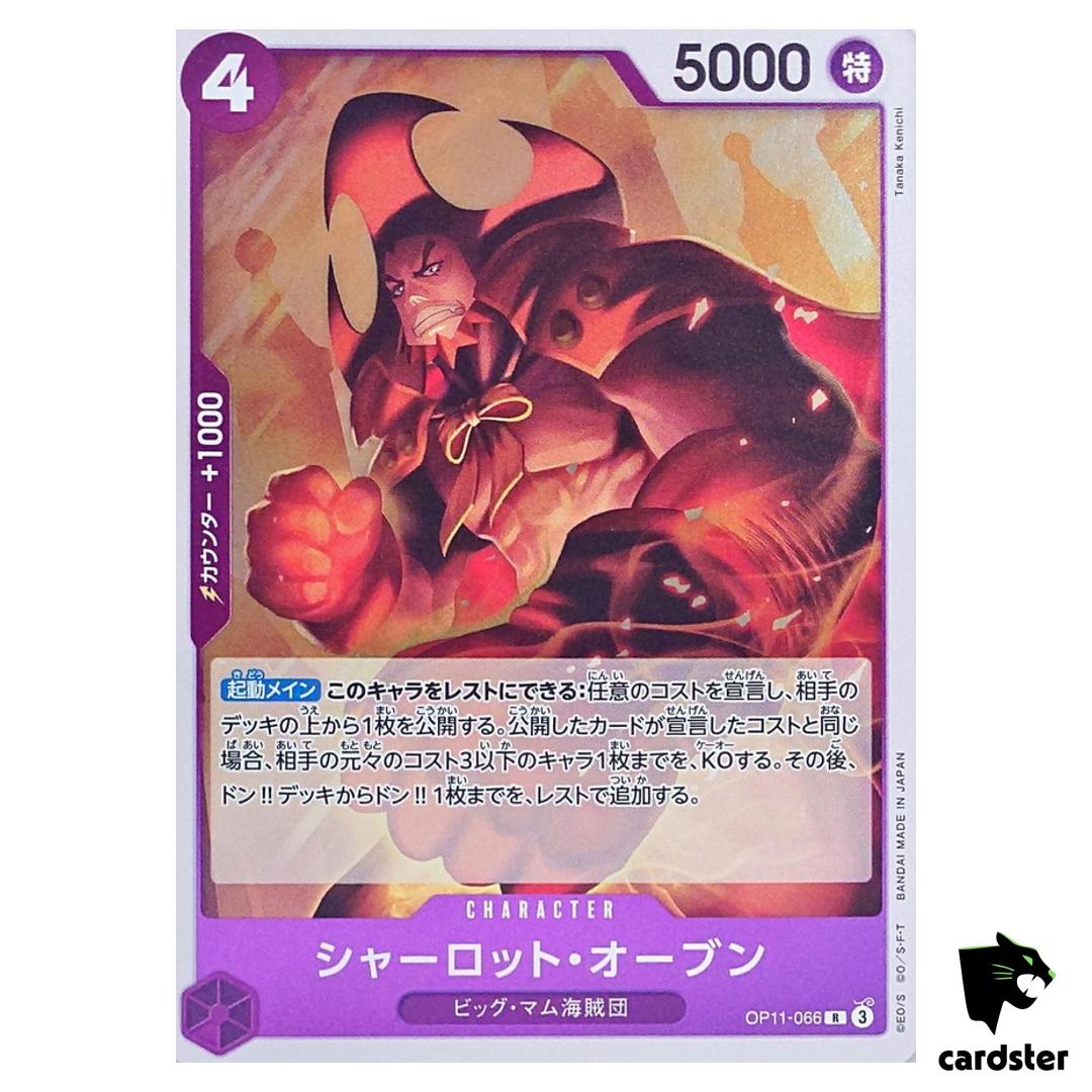 Charlotte Oven R OP11-066 A Fist of Divine Speed One Piece Japanese