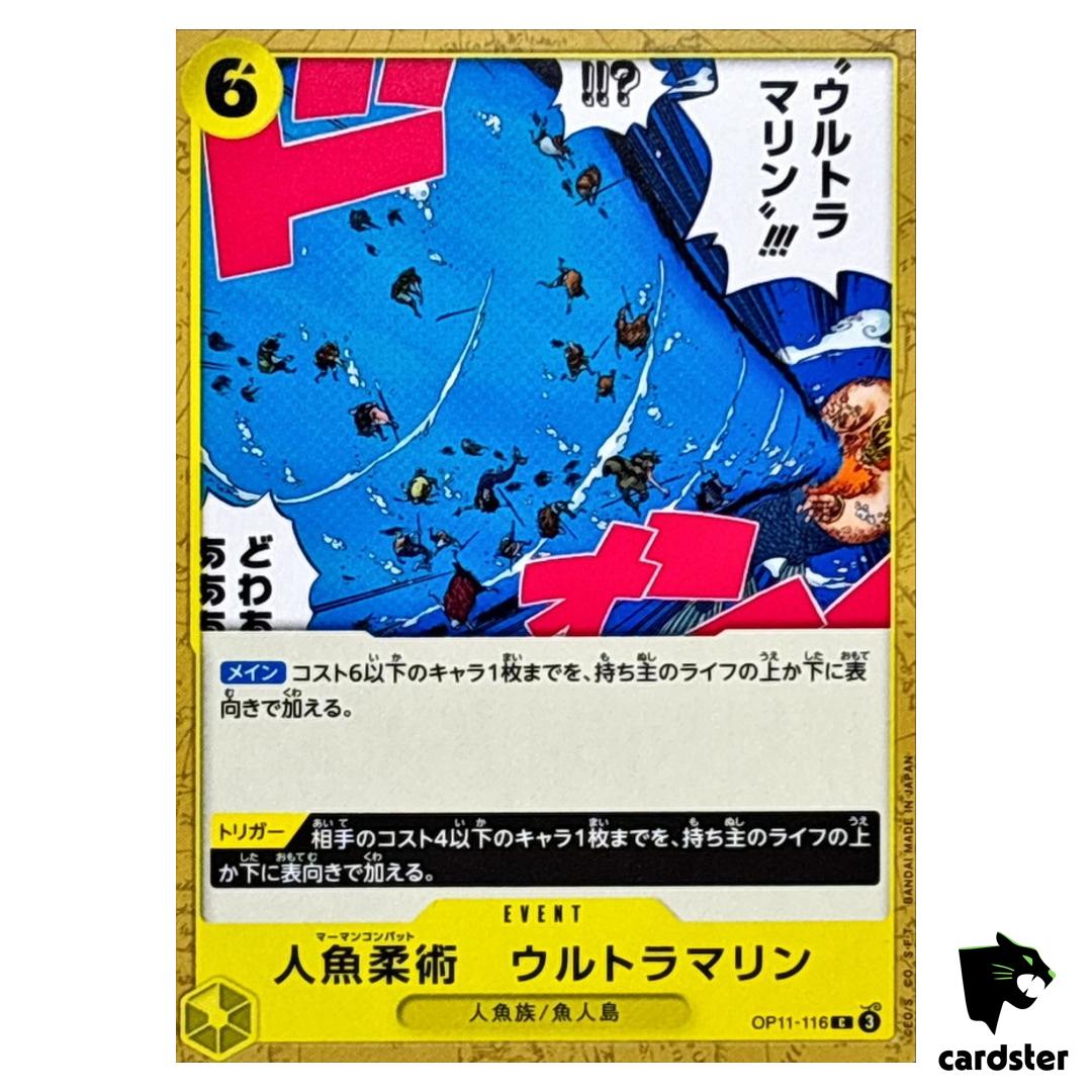 Merman Combat Ultramarine C OP11-116 A Fist of Divine Speed One Piece Japan