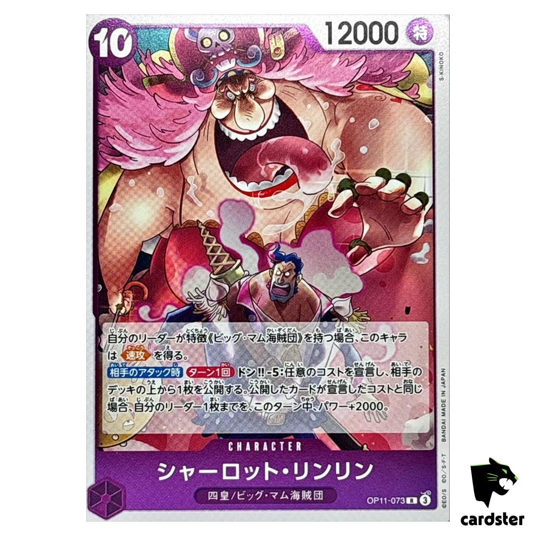 Charlotte Linlin R OP11-073 A Fist of Divine Speed One Piece Japanese