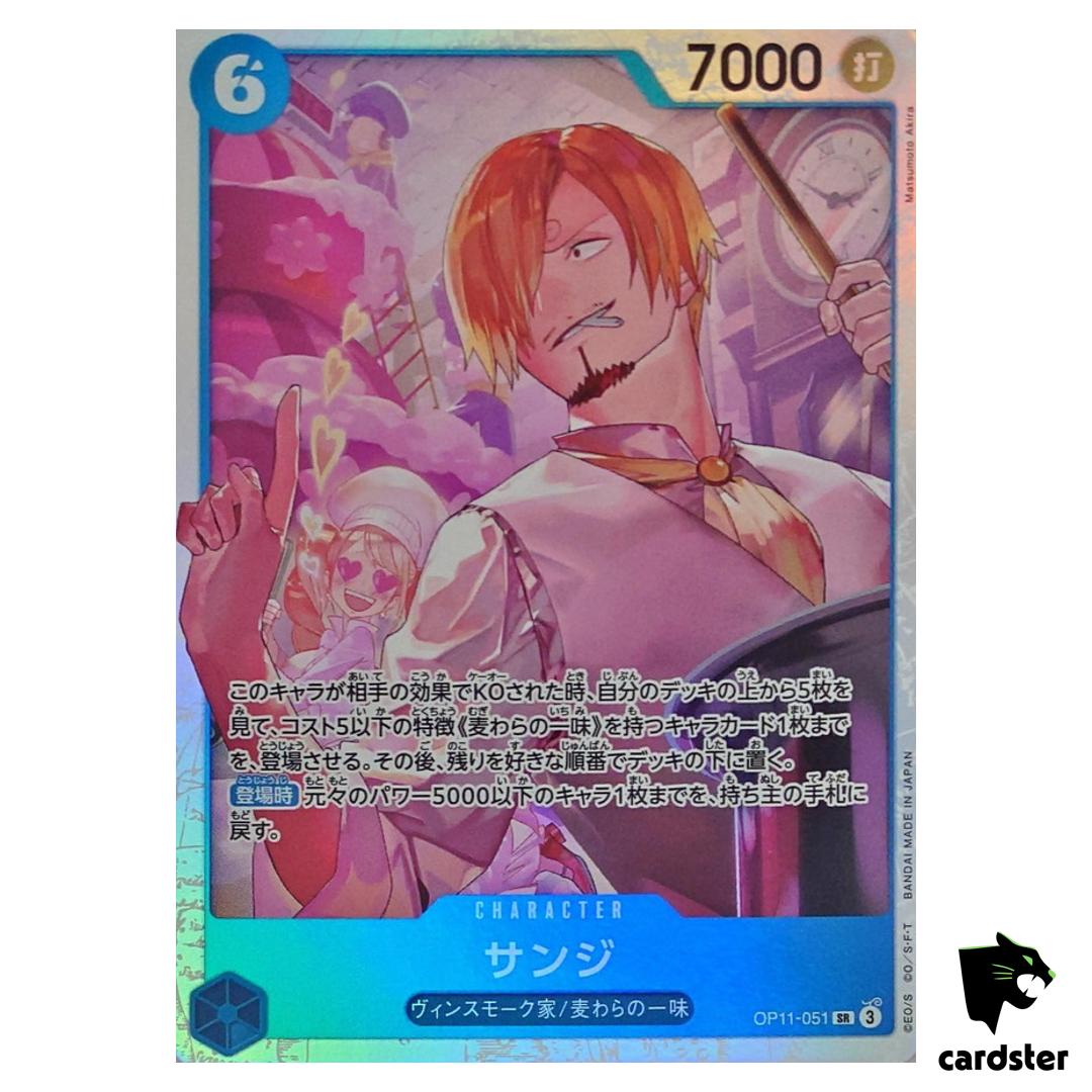 Sanji SR OP11-051 A Fist of Divine Speed One Piece Japanese