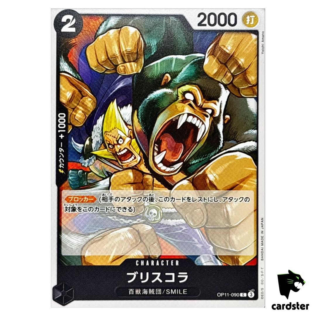 Briscola C OP11-090 A Fist of Divine Speed One Piece Japanese