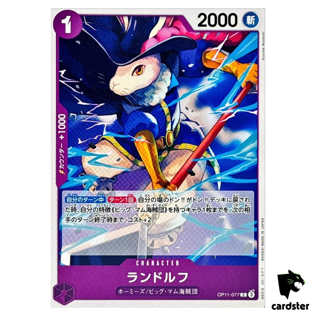 Randolph C OP11-077 A Fist of Divine Speed One Piece Japanese