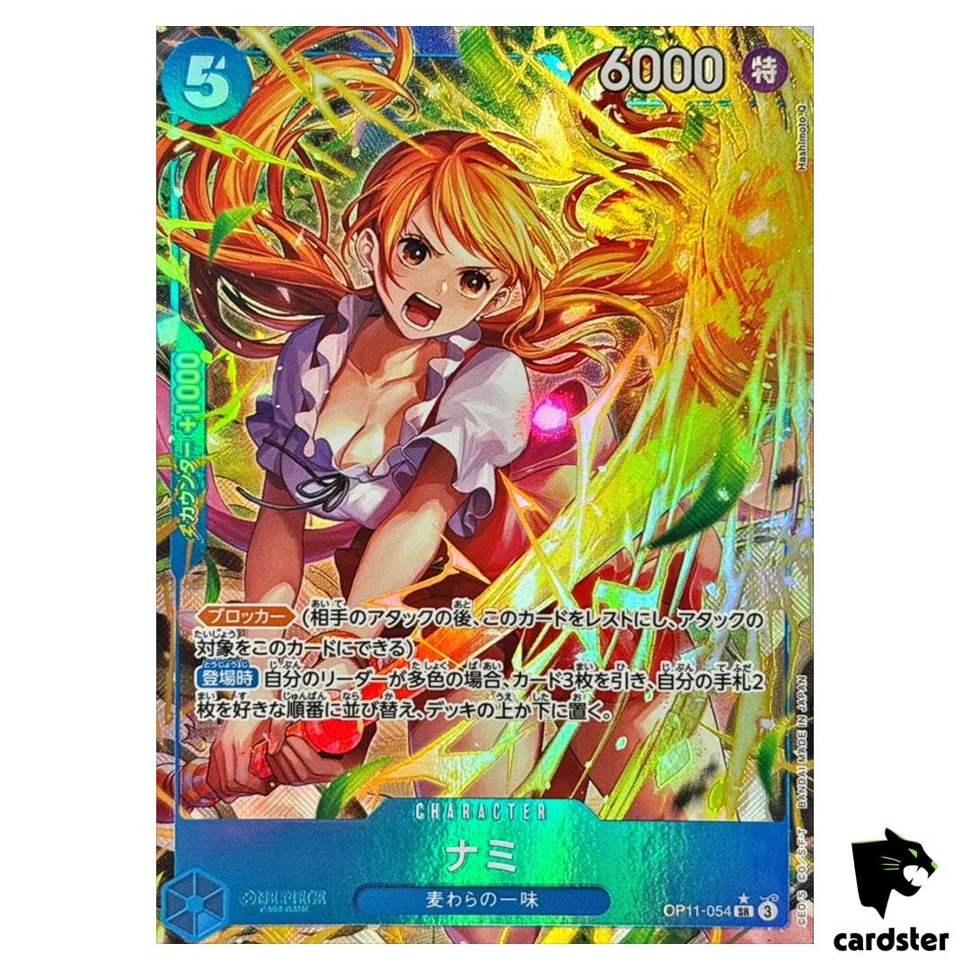 Nami SR OP11-054 [PAR] Parallel A Fist of Divine Speed One Piece Japanese