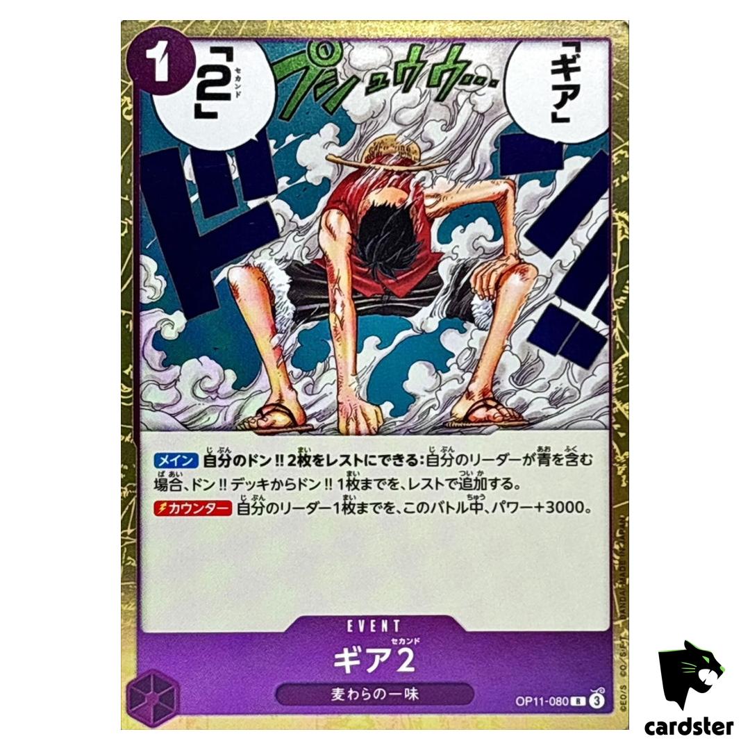 Gear 2 R OP11-080 A Fist of Divine Speed One Piece Japanese