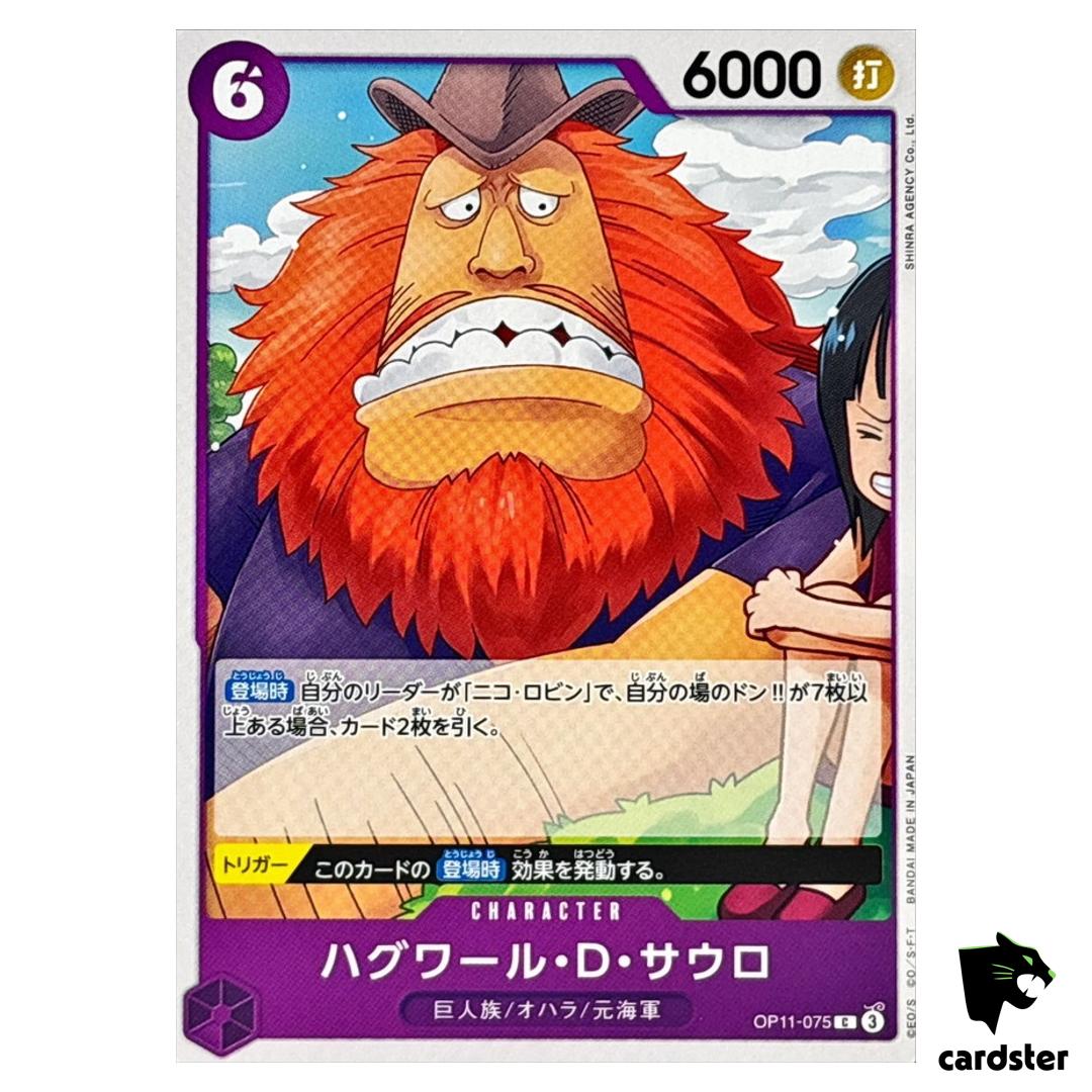 Jaguar D. Saul C OP11-075 A Fist of Divine Speed One Piece Japanese