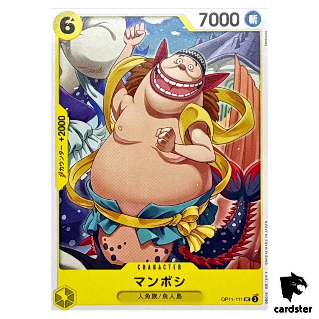 Manboshi UC OP11-111 A Fist of Divine Speed One Piece Japanese