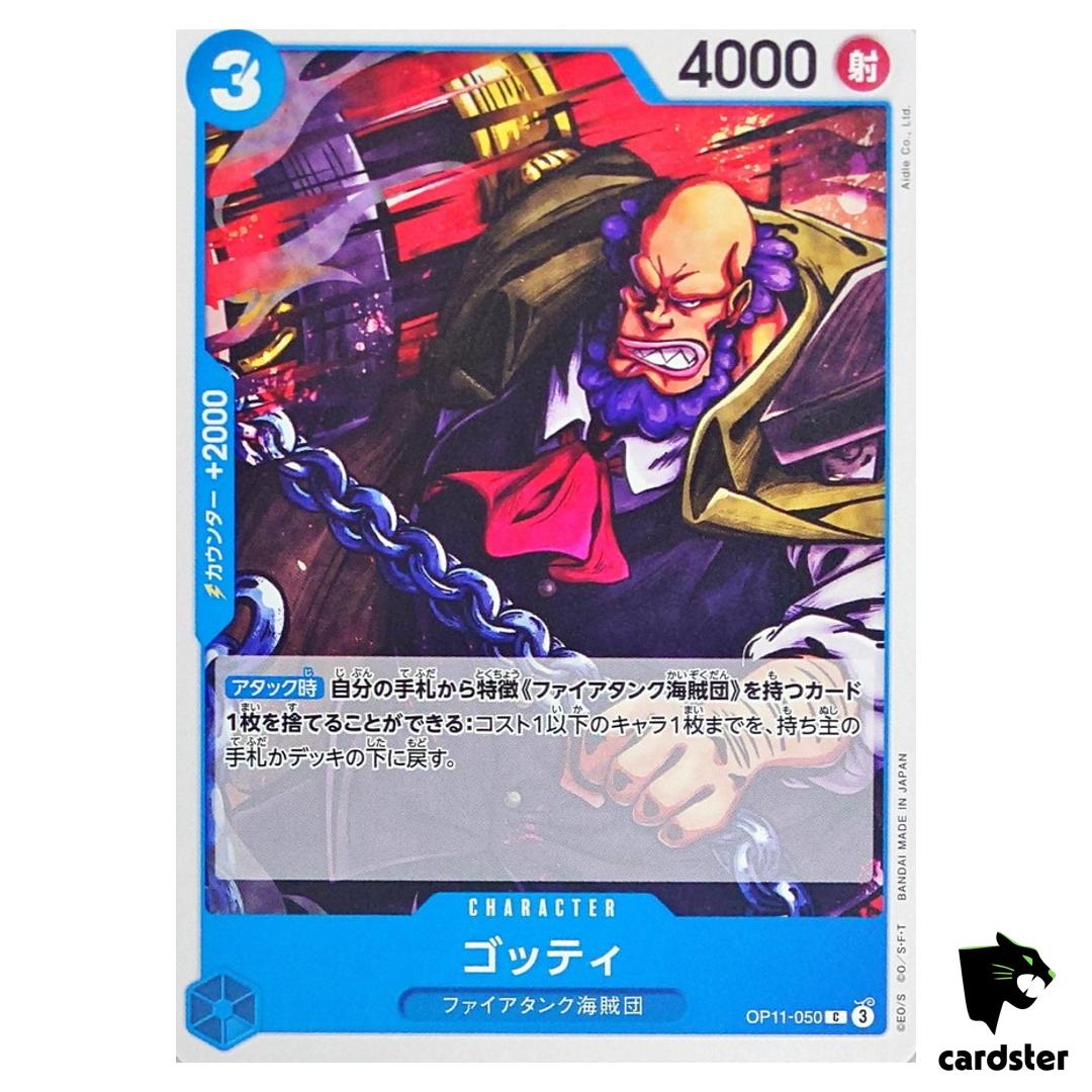 Gotti C OP11-050 A Fist of Divine Speed One Piece Japanese