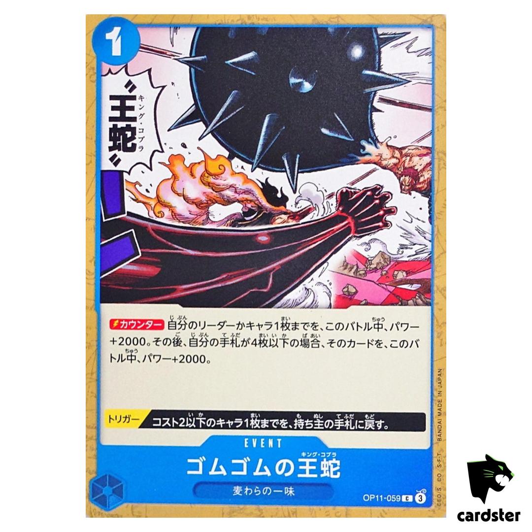 Gum-Gum King Cobra C OP11-059 A Fist of Divine Speed One Piece Japanese