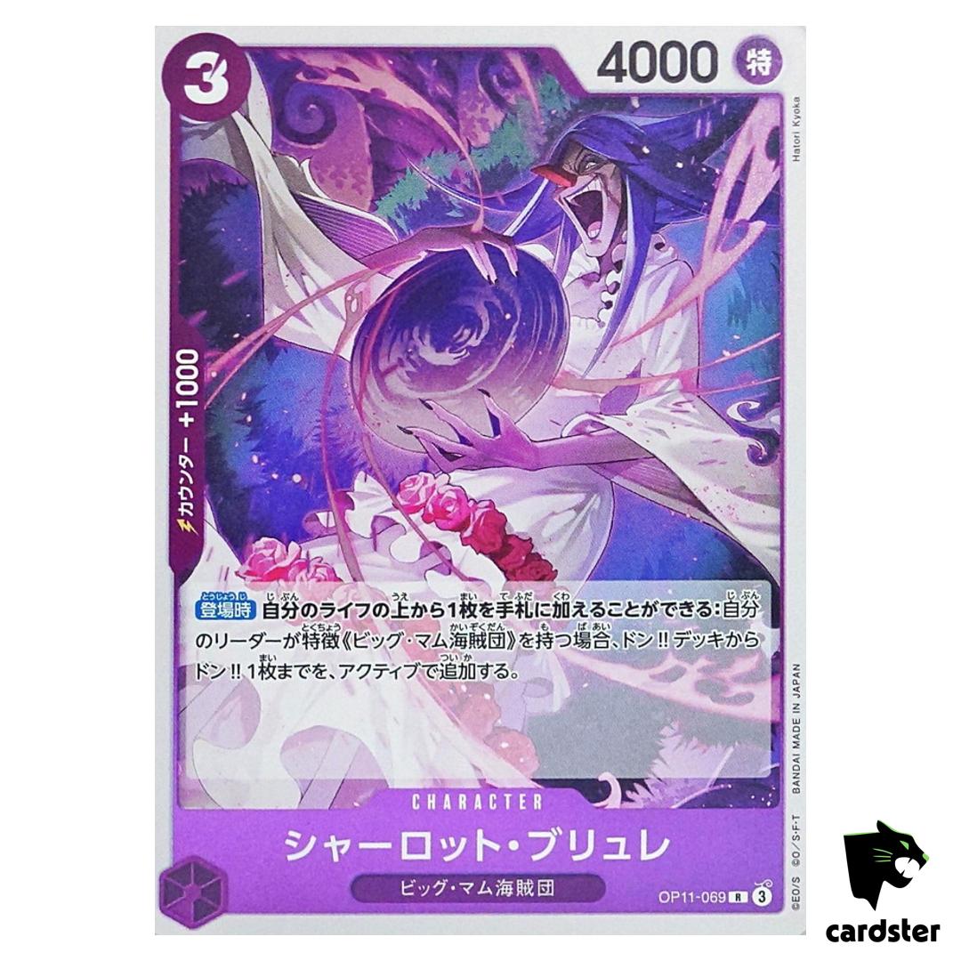 Charlotte Brûlée R OP11-069 A Fist of Divine Speed One Piece Japanese