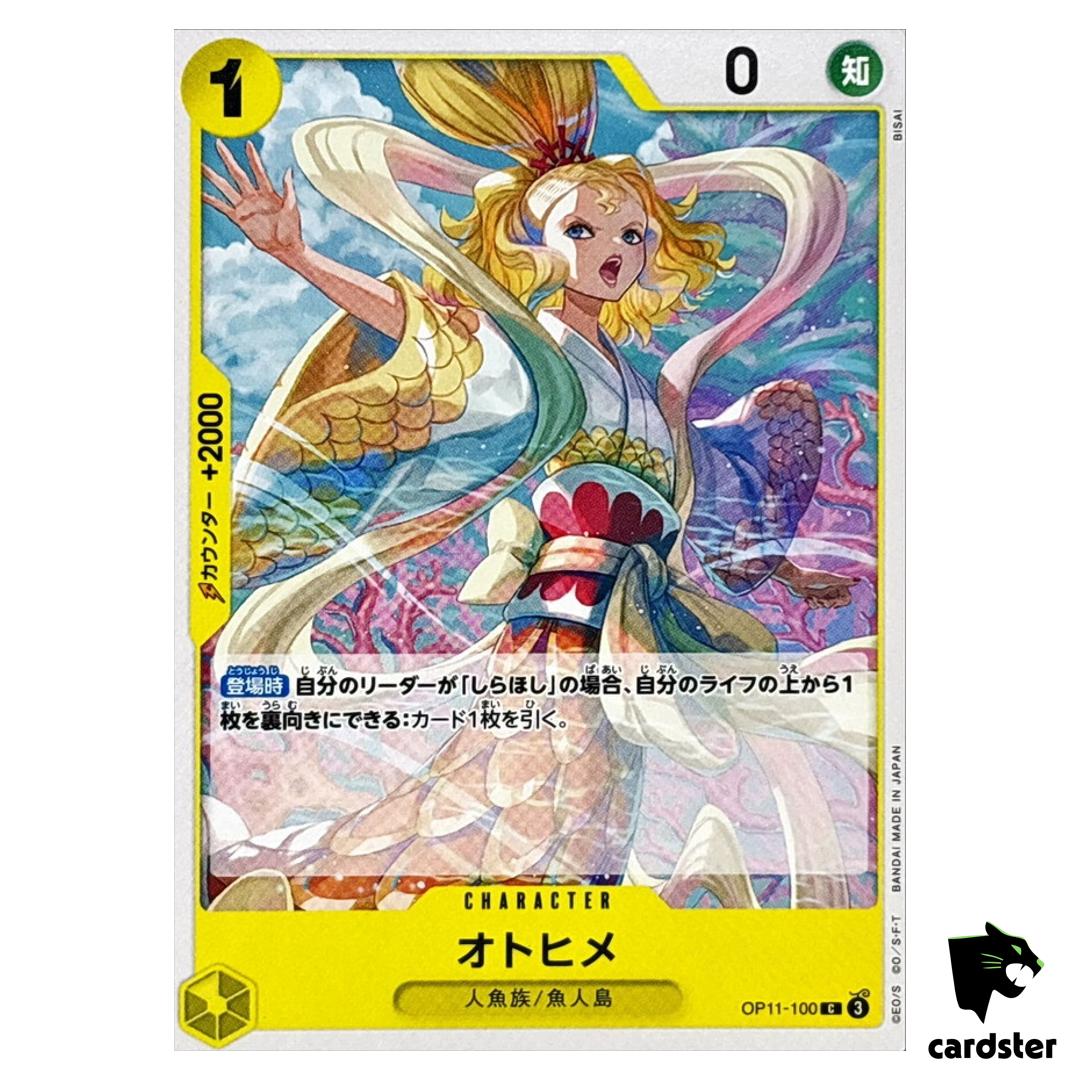 Otohime C OP11-100 A Fist of Divine Speed One Piece Japanese