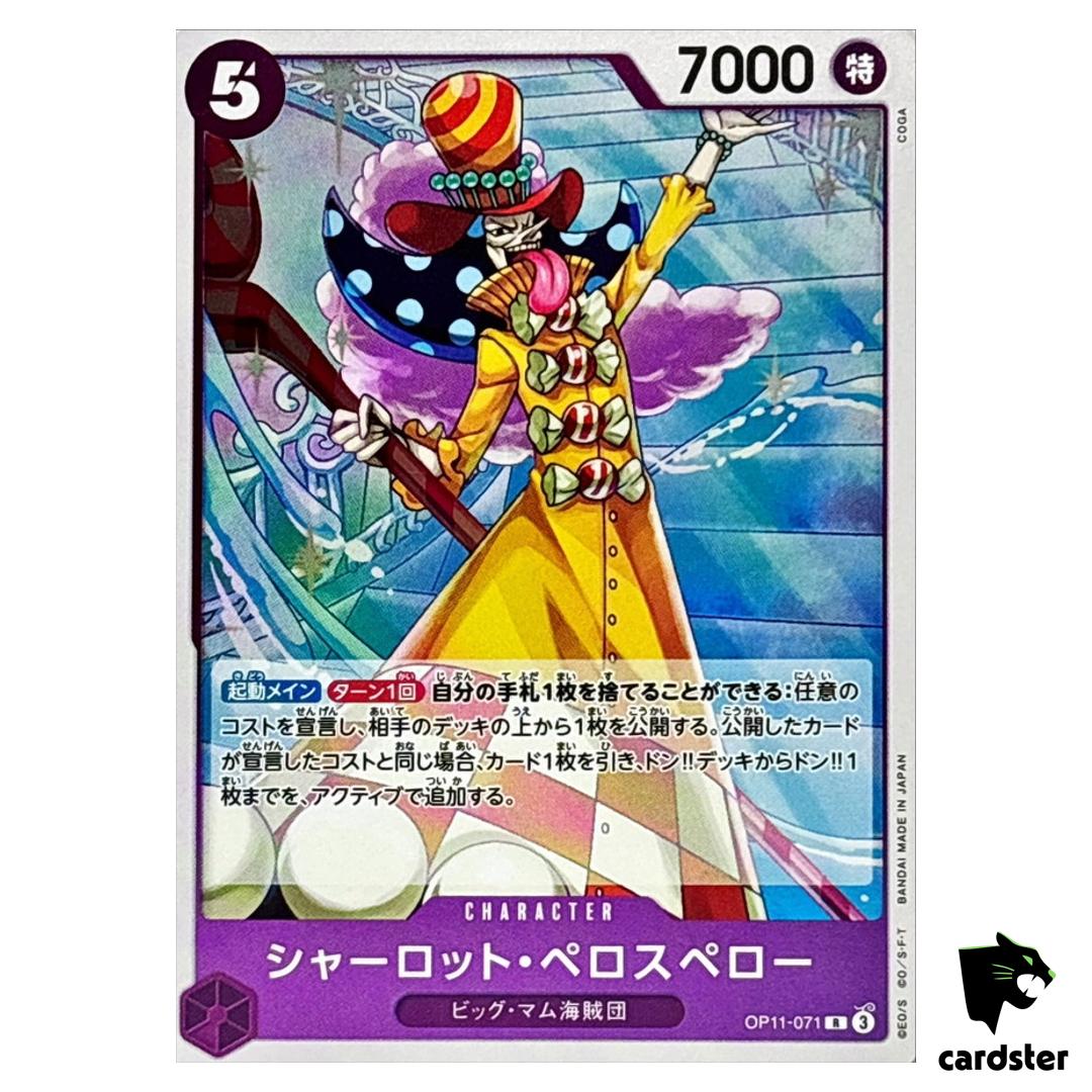 Charlotte Perospero R OP11-071 A Fist of Divine Speed One Piece Japanese