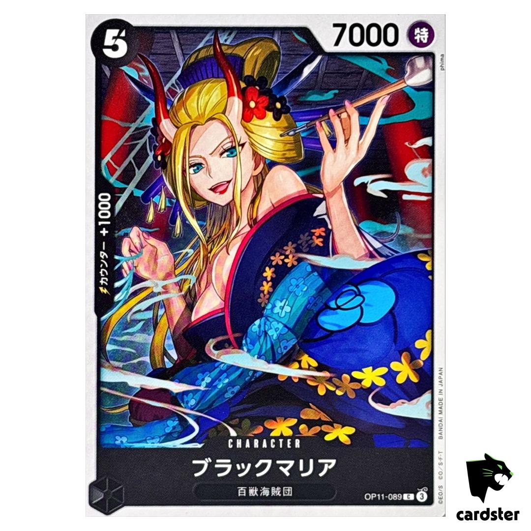 Black Maria C OP11-089 A Fist of Divine Speed One Piece Japanese