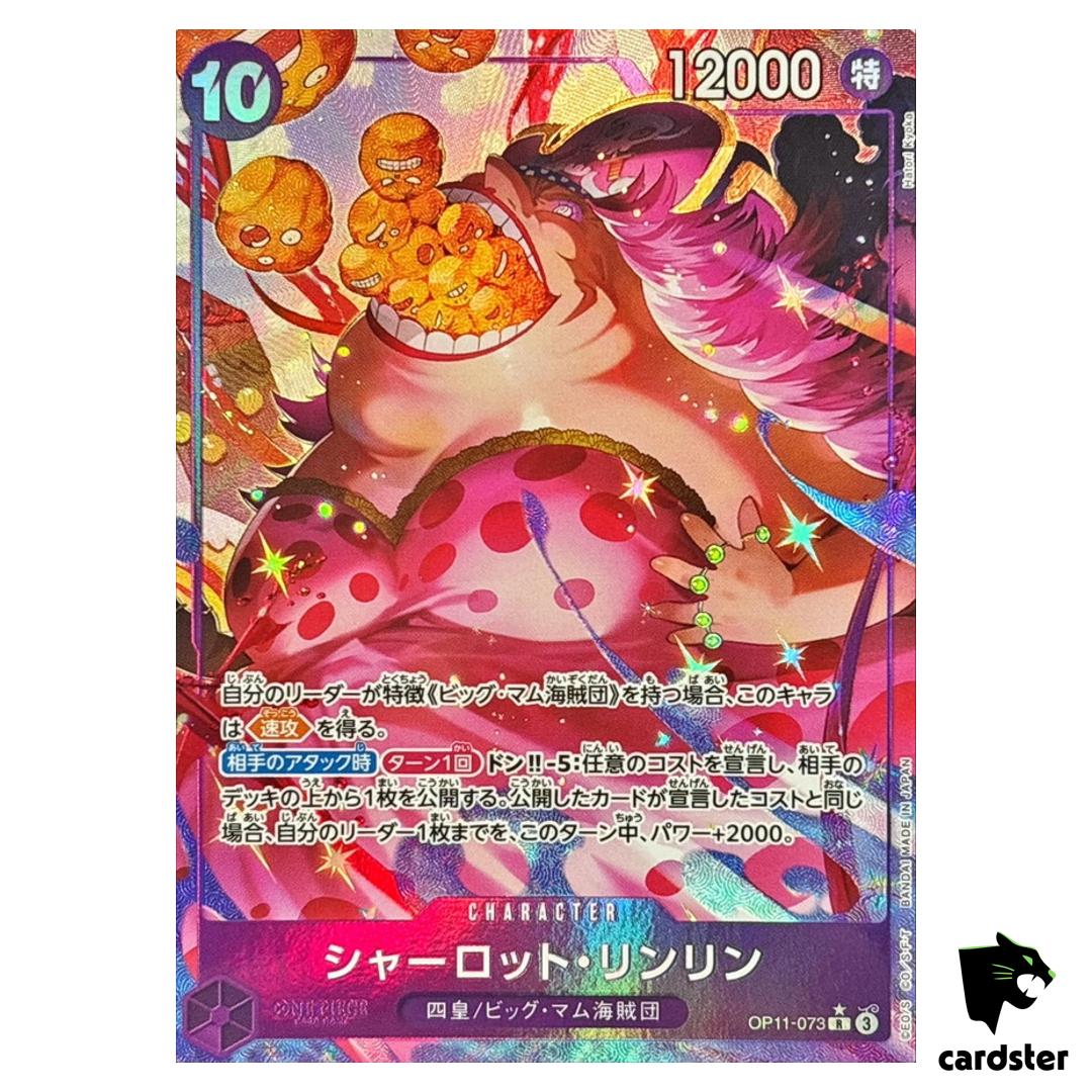 Charlotte Linlin R OP11-073 [PAR] Parallel A Fist of Divine Speed One Piece